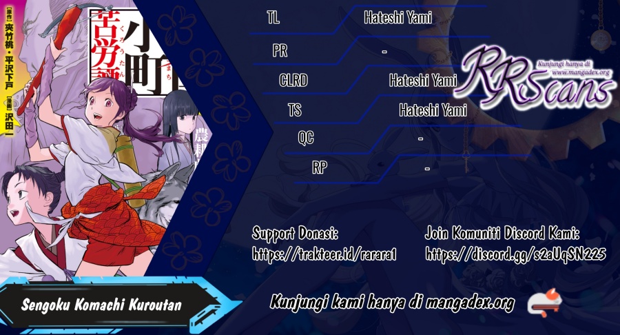 Sengoku Komachi Kuroutan: Noukou Giga Chapter 14 Gambar 1