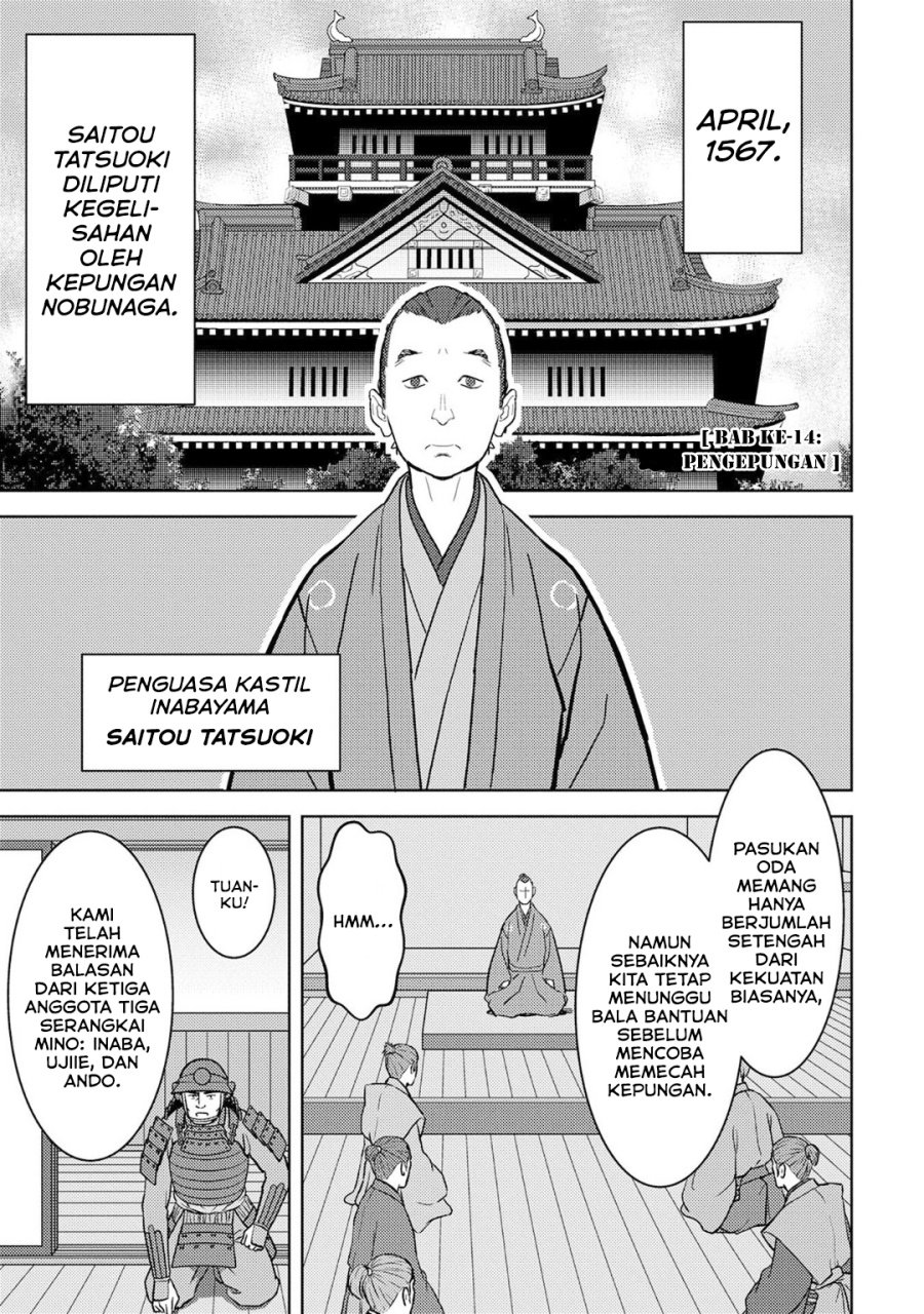 Sengoku Komachi Kuroutan: Noukou Giga Chapter 14 Gambar 2