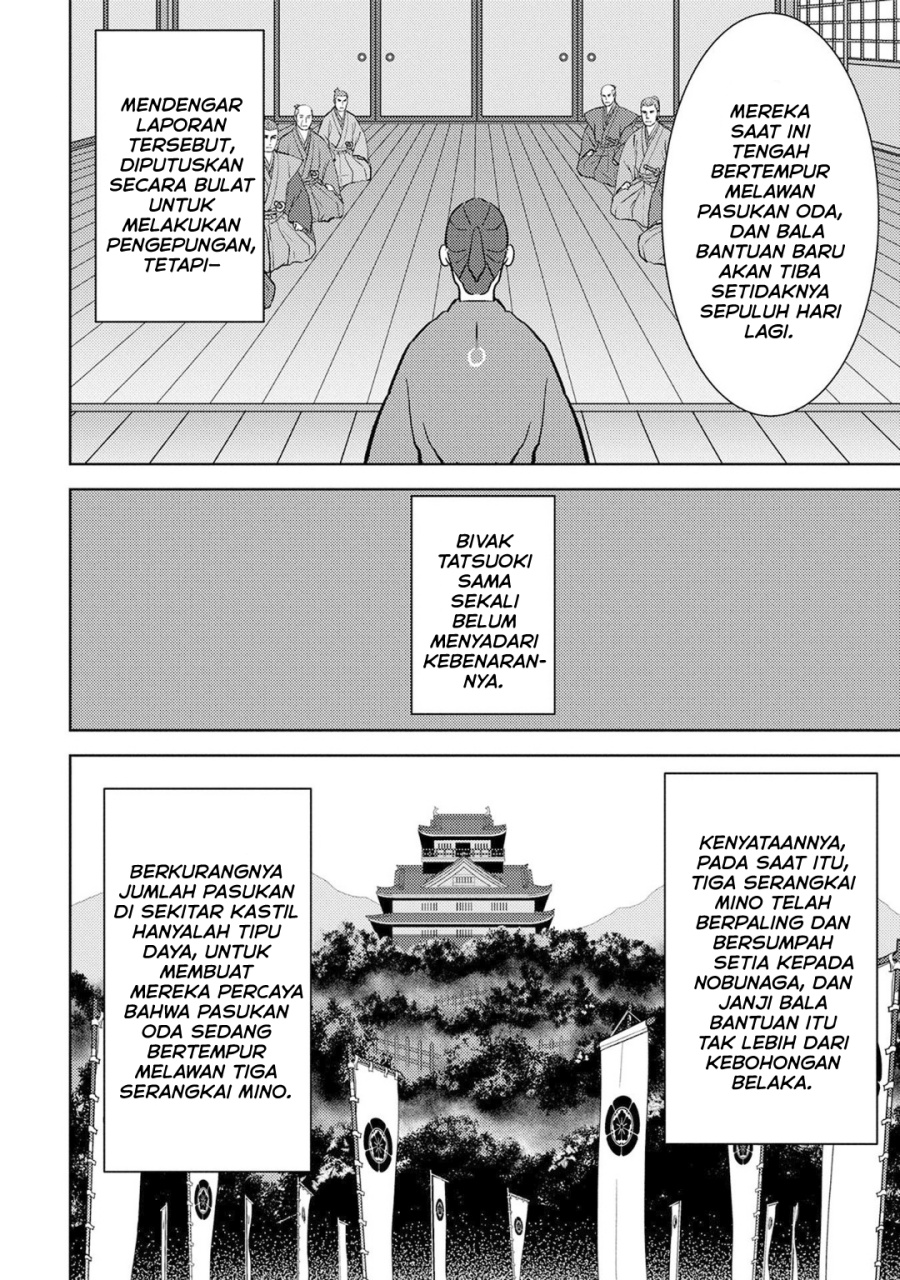 Sengoku Komachi Kuroutan: Noukou Giga Chapter 14 Gambar 3