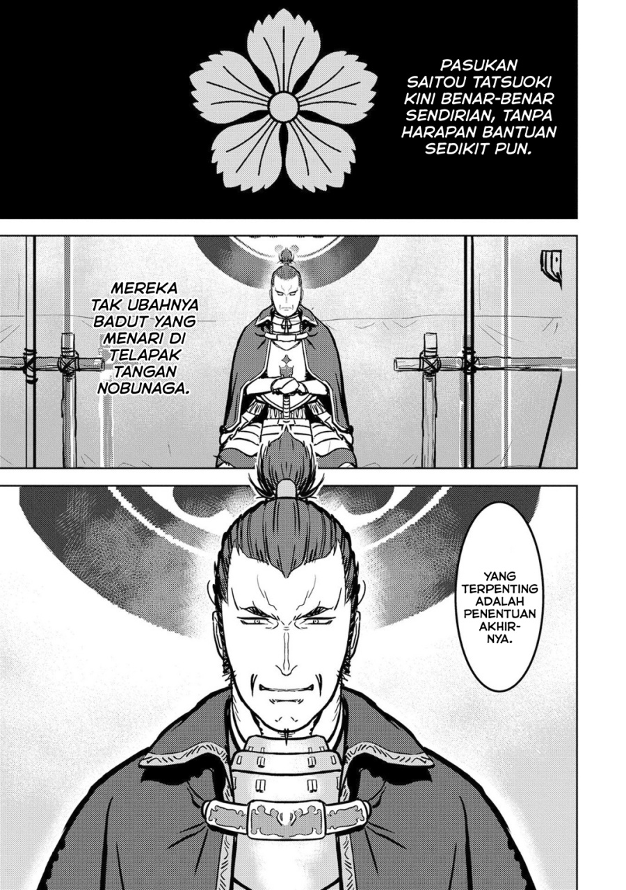 Sengoku Komachi Kuroutan: Noukou Giga Chapter 14 Gambar 4