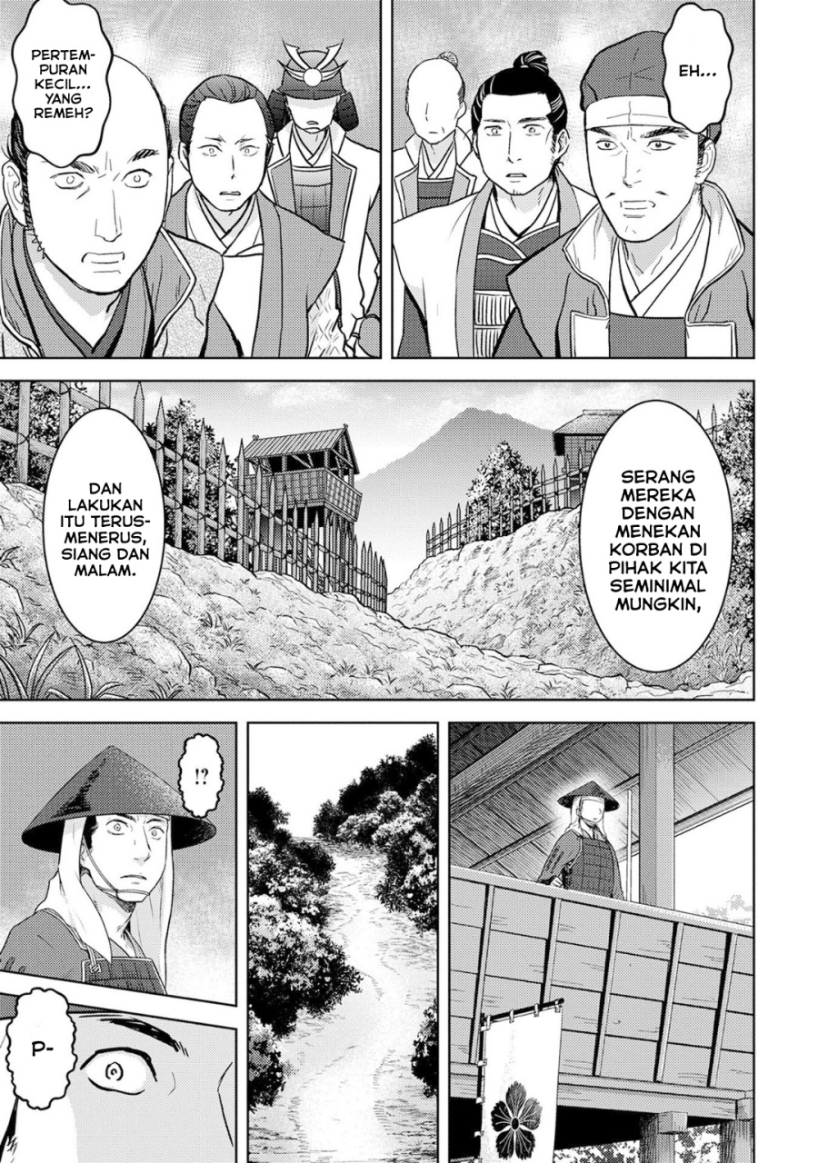 Sengoku Komachi Kuroutan: Noukou Giga Chapter 14 Gambar 6