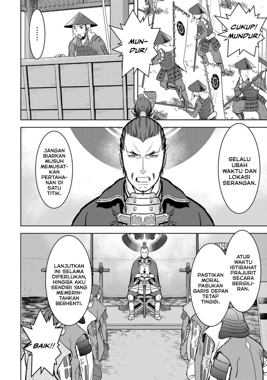 Sengoku Komachi Kuroutan: Noukou Giga Chapter 14 Gambar 9