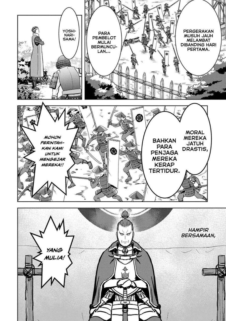 Sengoku Komachi Kuroutan: Noukou Giga Chapter 14 Gambar 15