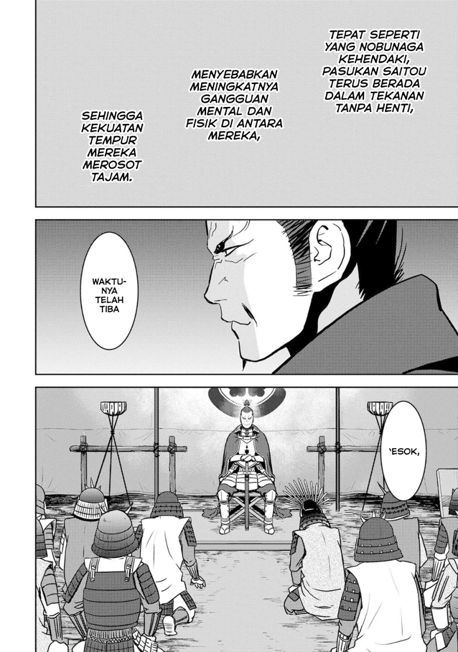 Sengoku Komachi Kuroutan: Noukou Giga Chapter 14 Gambar 19