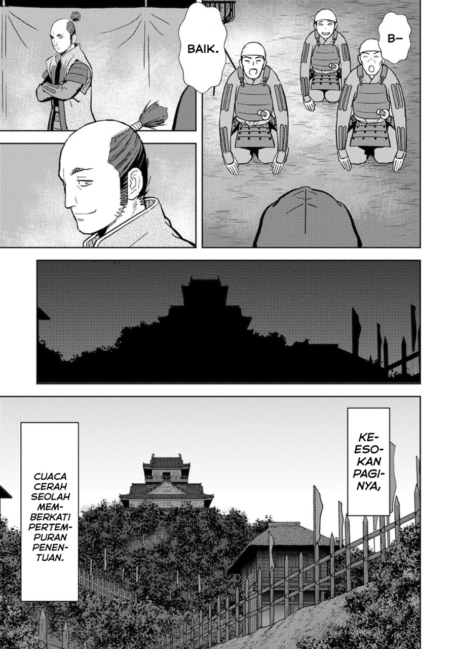 Sengoku Komachi Kuroutan: Noukou Giga Chapter 14 Gambar 22