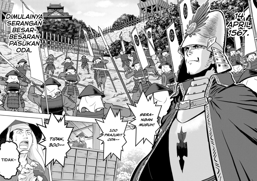 Sengoku Komachi Kuroutan: Noukou Giga Chapter 14 Gambar 23