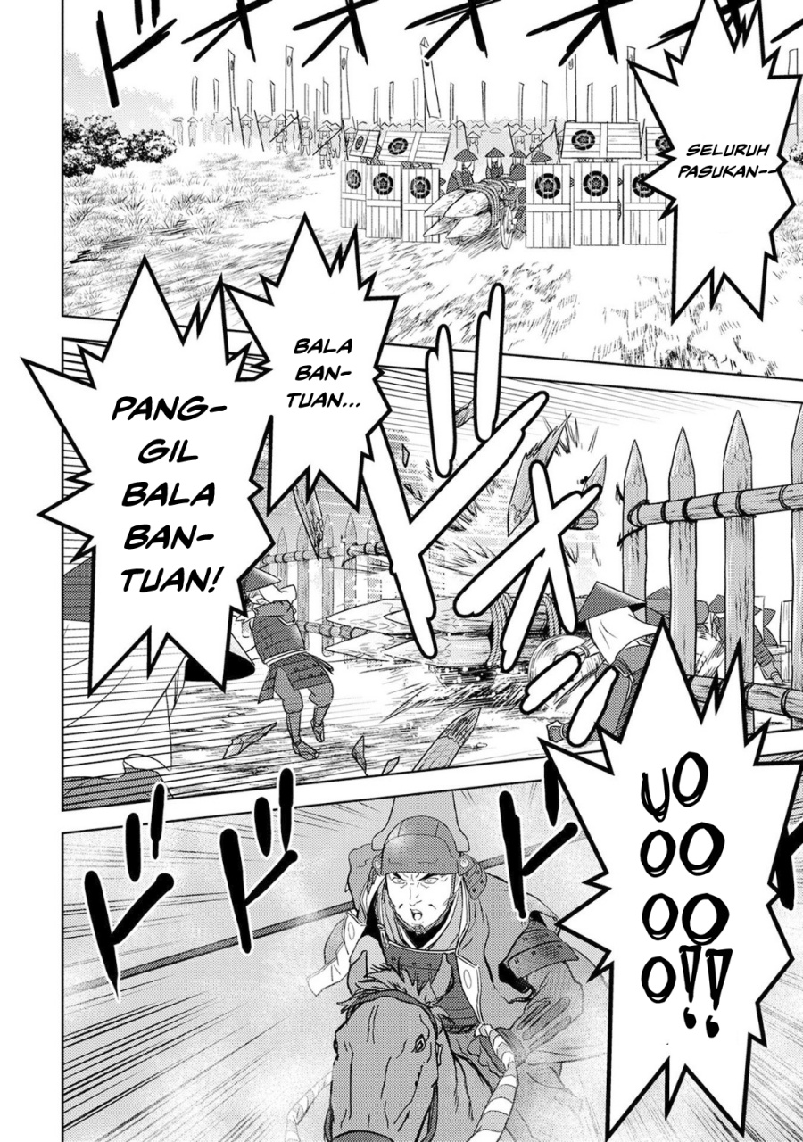 Sengoku Komachi Kuroutan: Noukou Giga Chapter 14 Gambar 24