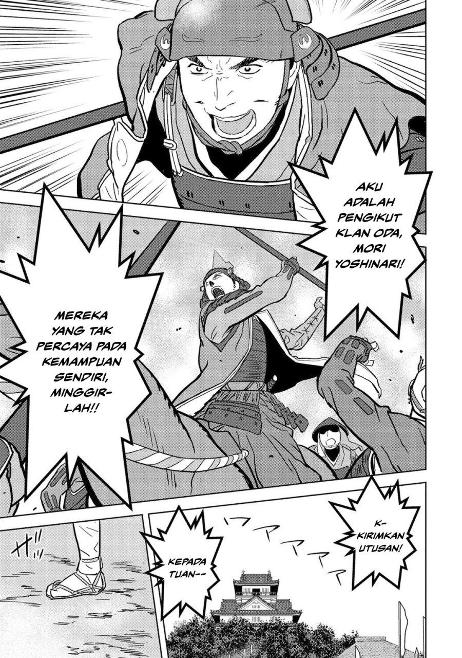 Sengoku Komachi Kuroutan: Noukou Giga Chapter 14 Gambar 25