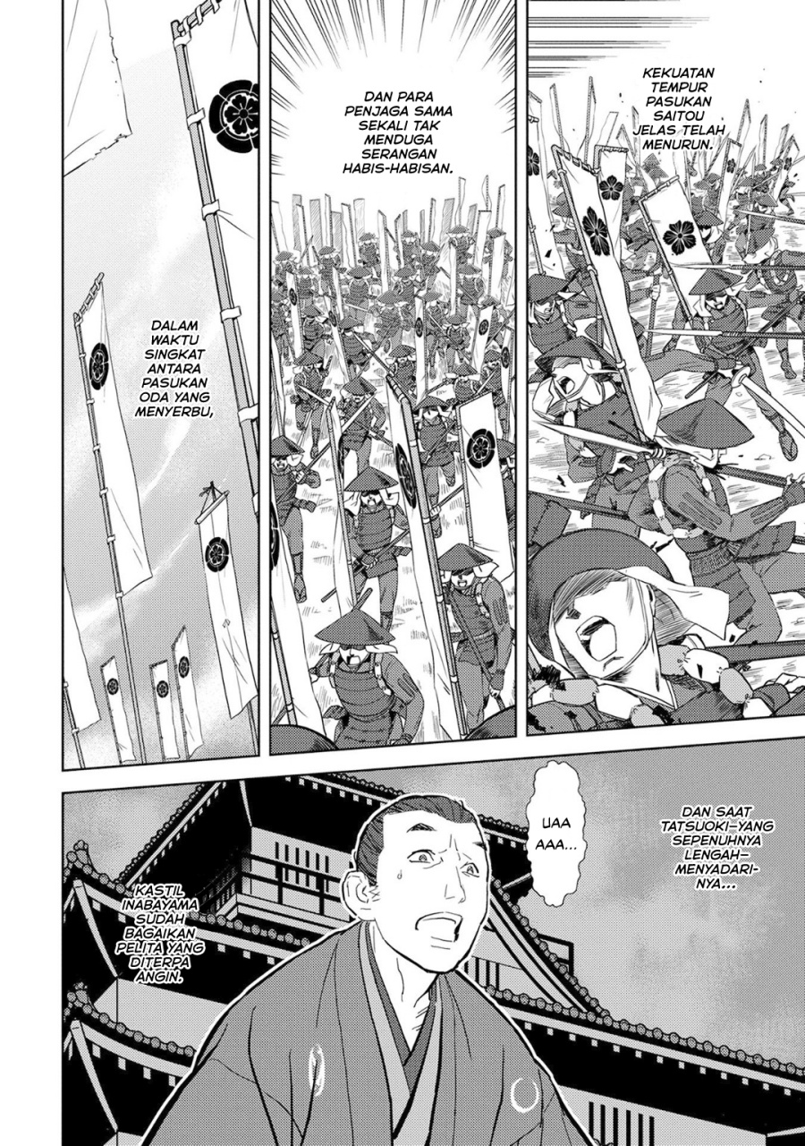 Sengoku Komachi Kuroutan: Noukou Giga Chapter 14 Gambar 28