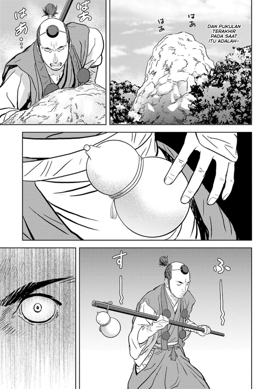 Sengoku Komachi Kuroutan: Noukou Giga Chapter 14 Gambar 29
