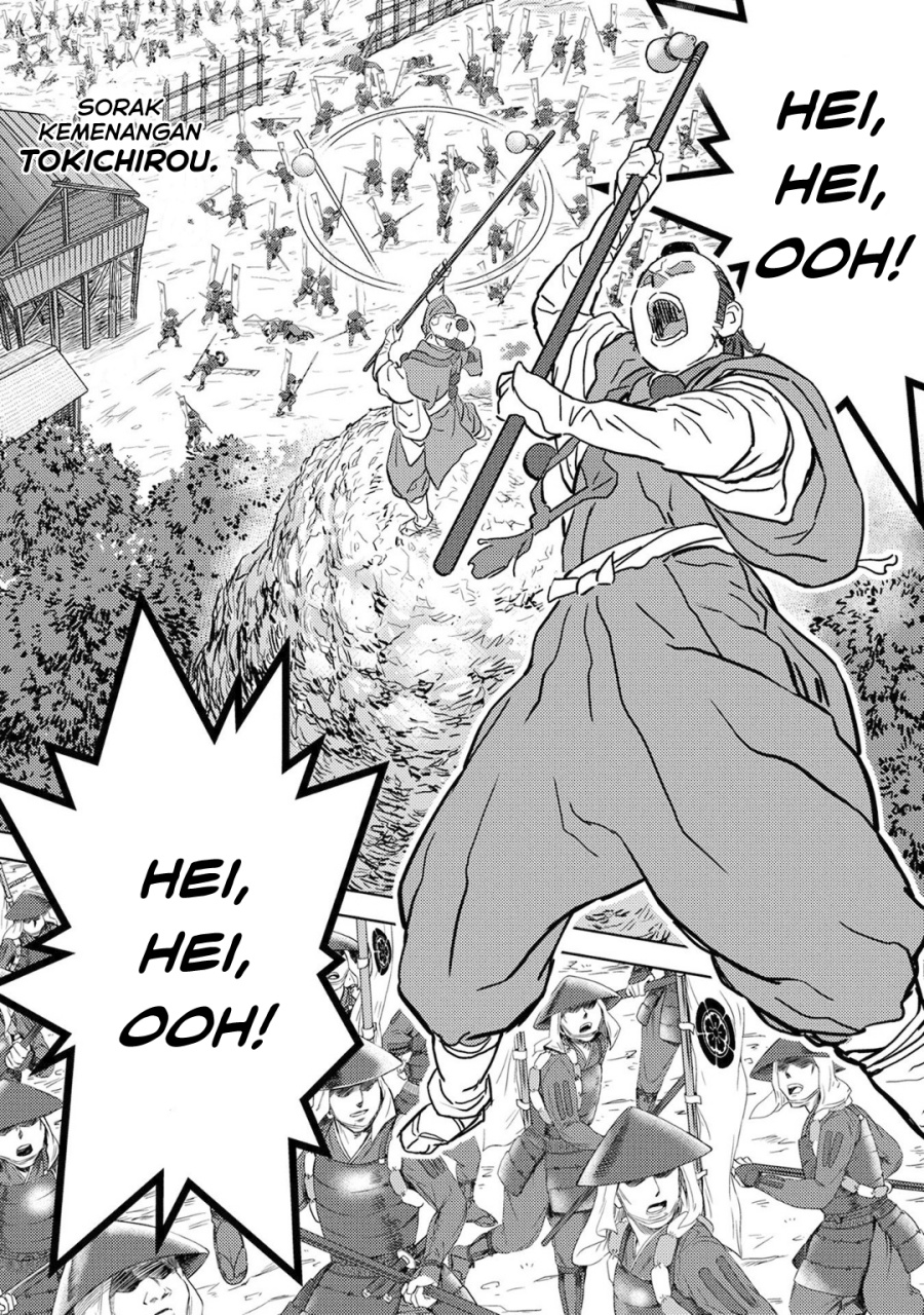 Sengoku Komachi Kuroutan: Noukou Giga Chapter 14 Gambar 30