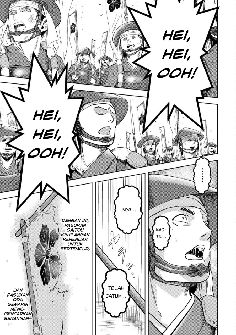 Sengoku Komachi Kuroutan: Noukou Giga Chapter 14 Gambar 31