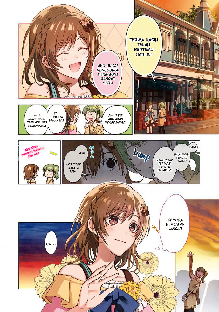 Sengoku Night Blood Chapter 01 Gambar 7