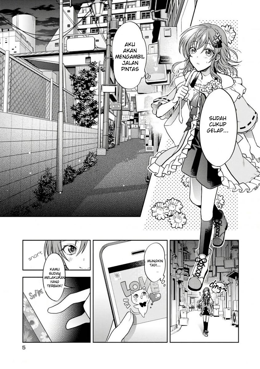 Sengoku Night Blood Chapter 01 Gambar 8