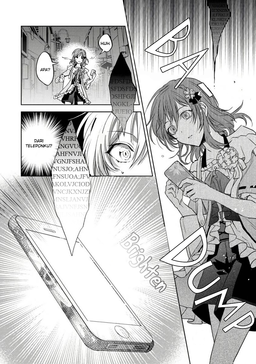 Sengoku Night Blood Chapter 01 Gambar 9