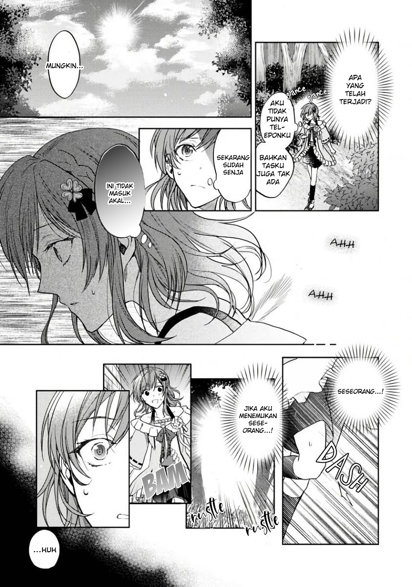 Sengoku Night Blood Chapter 01 Gambar 12