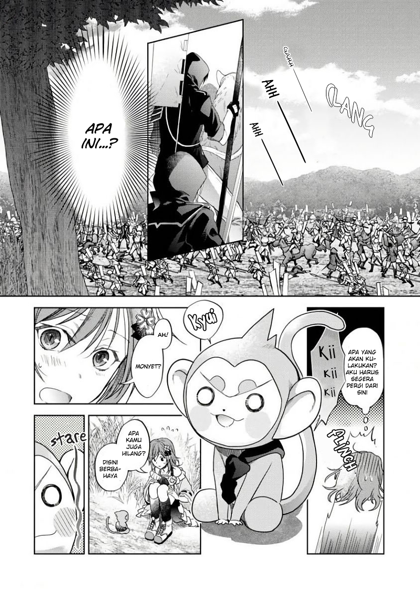 Sengoku Night Blood Chapter 01 Gambar 14