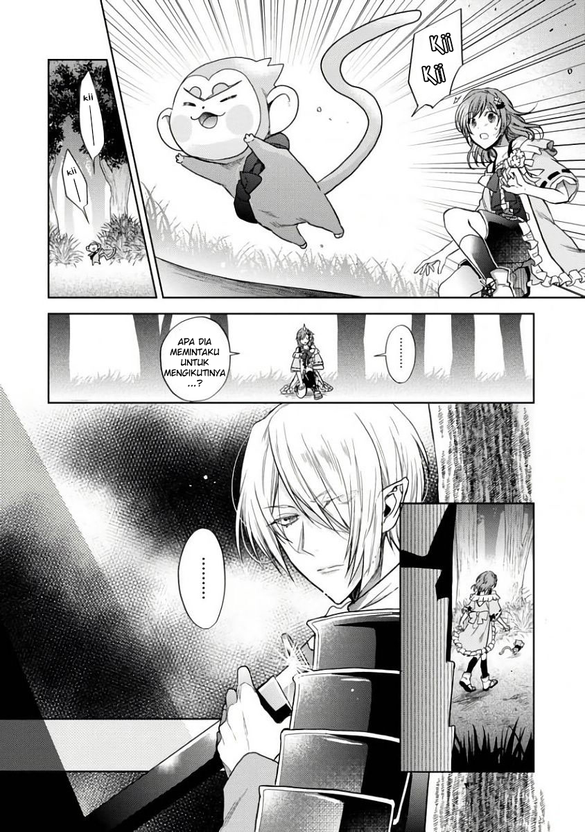 Sengoku Night Blood Chapter 01 Gambar 15