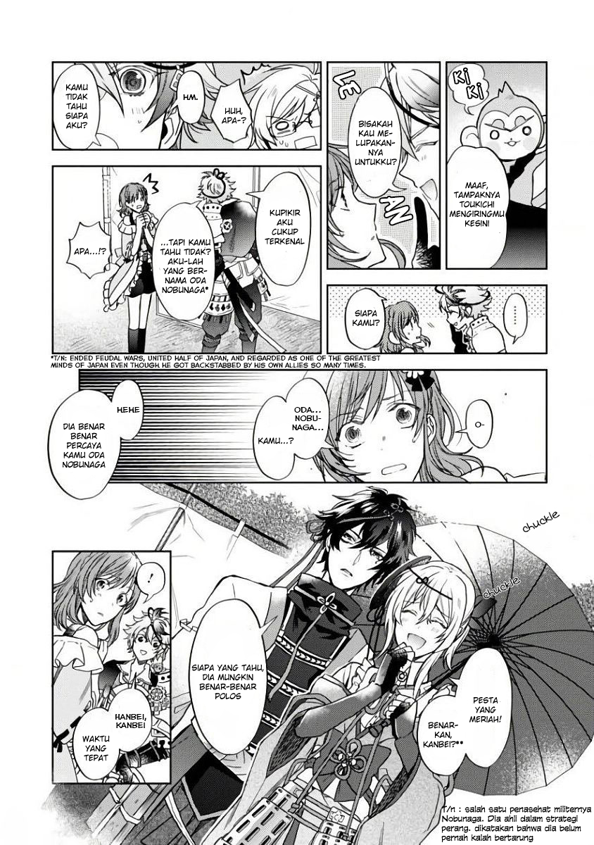 Sengoku Night Blood Chapter 01 Gambar 18