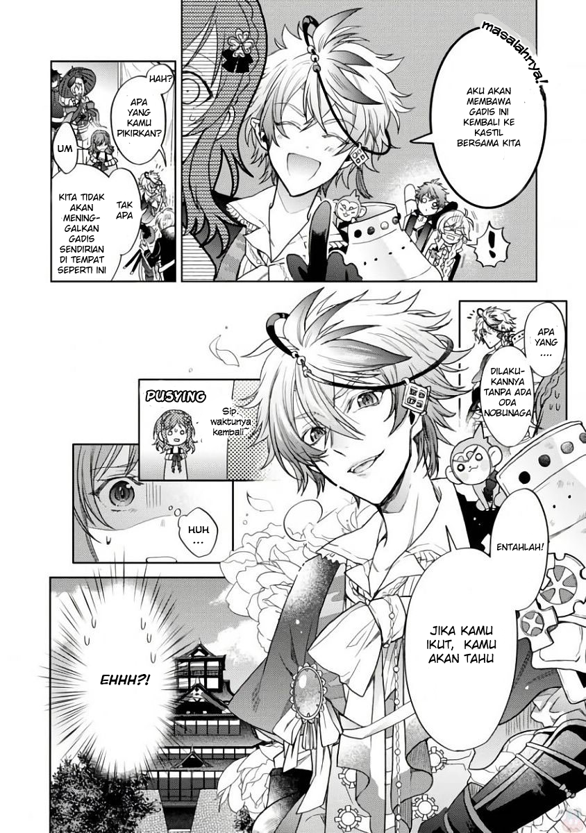 Sengoku Night Blood Chapter 01 Gambar 19