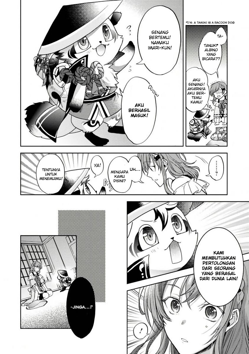 Sengoku Night Blood Chapter 01 Gambar 21