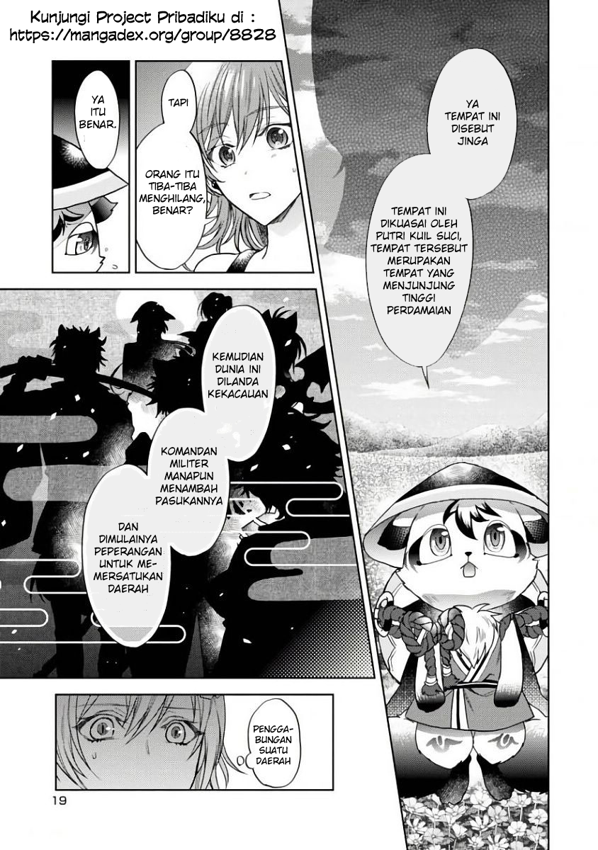 Sengoku Night Blood Chapter 01 Gambar 22