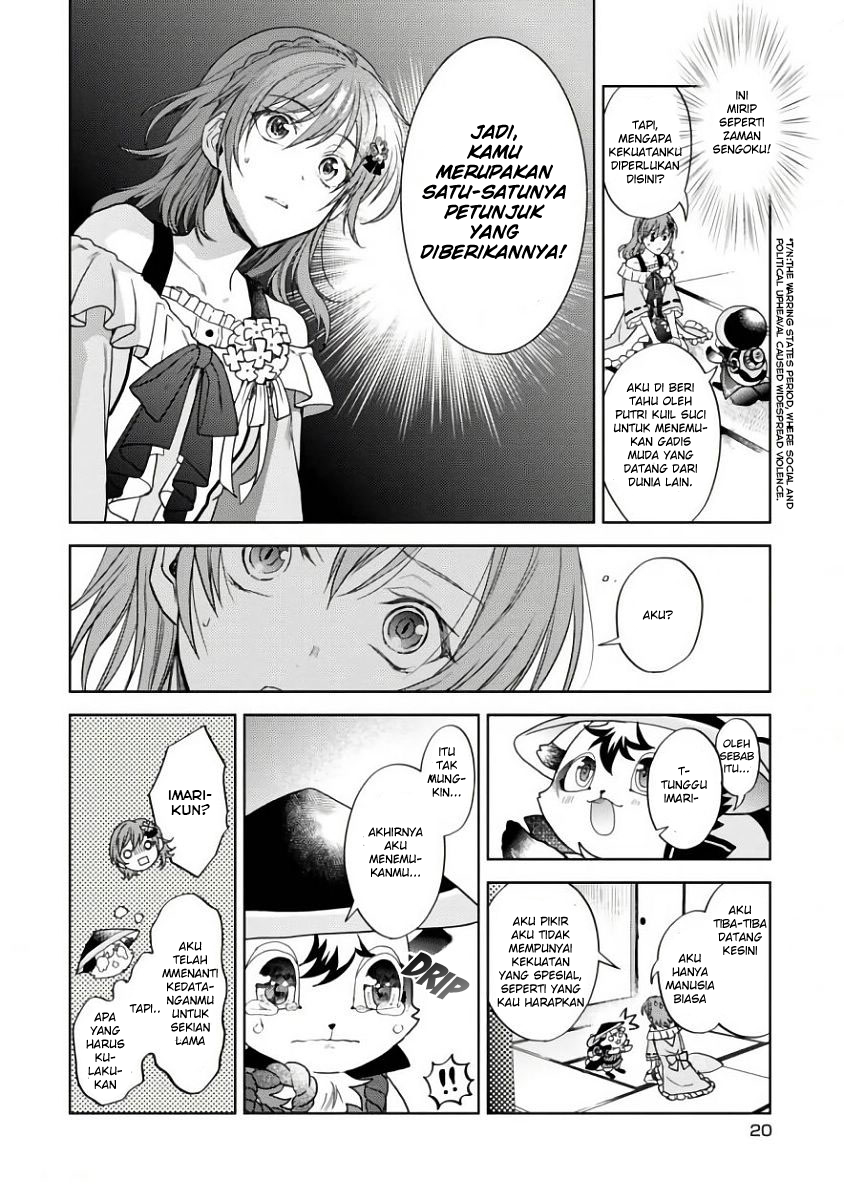 Sengoku Night Blood Chapter 01 Gambar 23