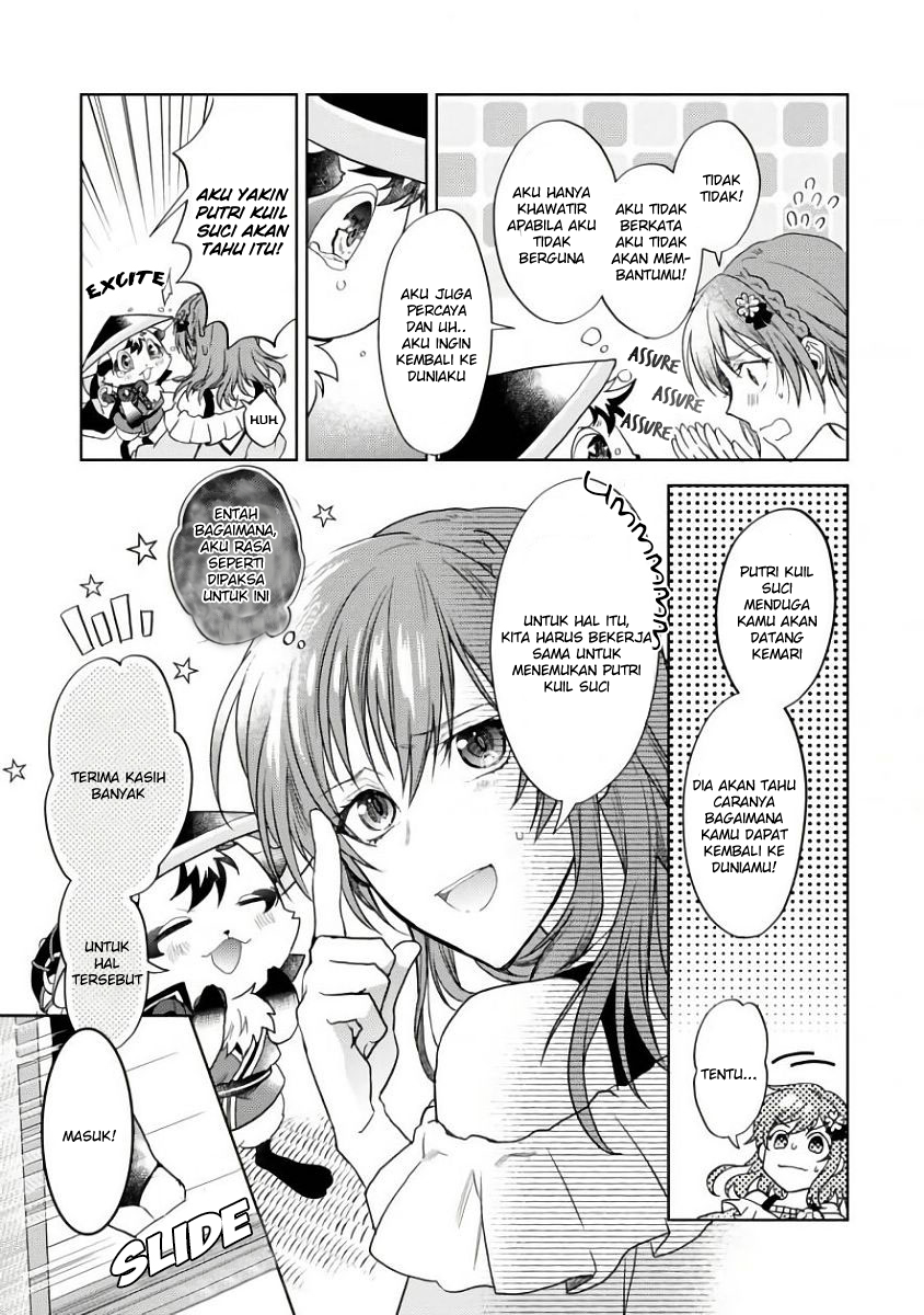 Sengoku Night Blood Chapter 01 Gambar 24