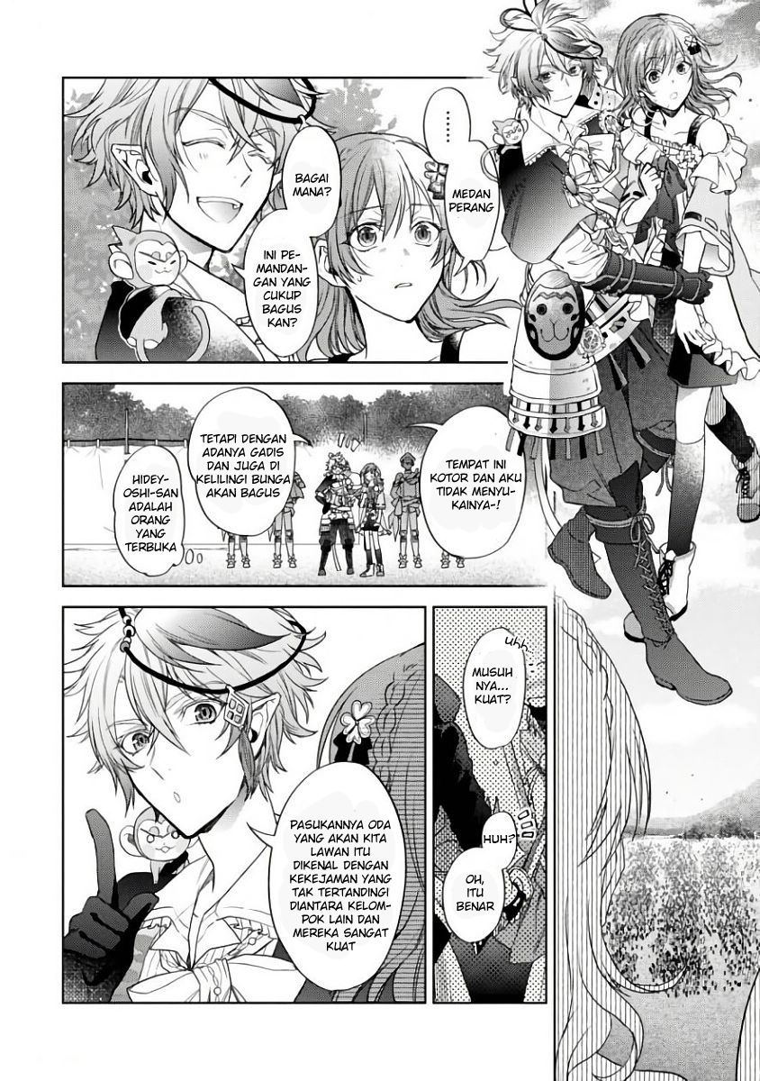 Sengoku Night Blood Chapter 01 Gambar 31