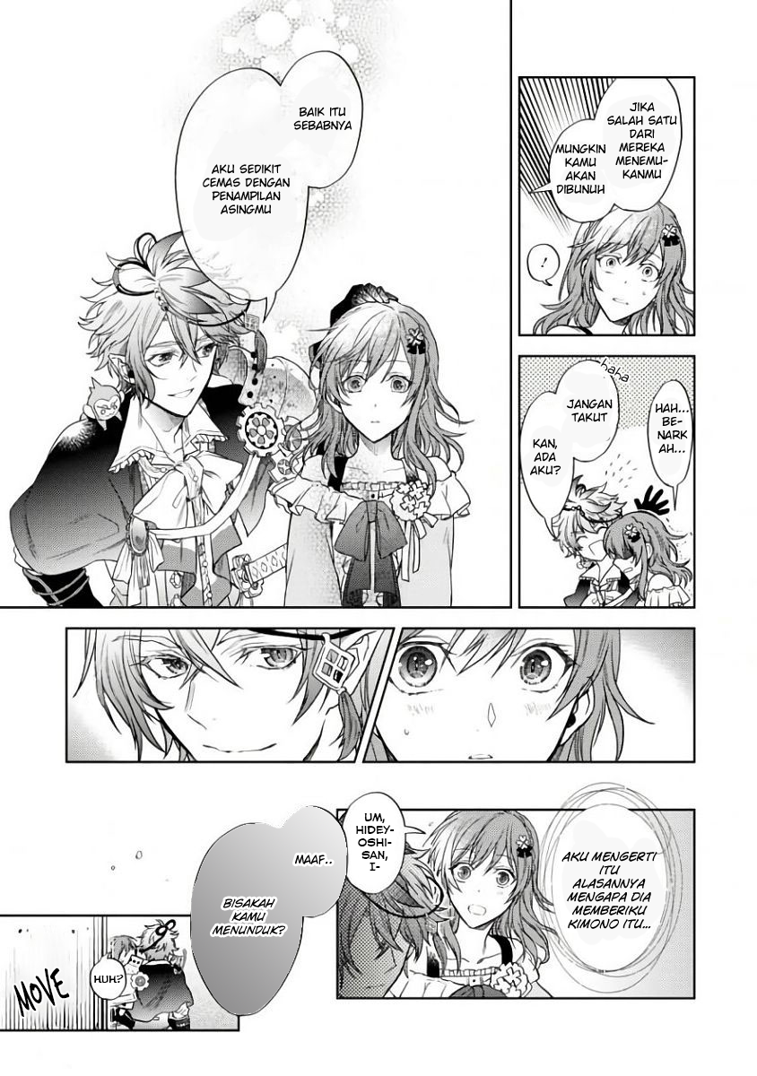 Sengoku Night Blood Chapter 01 Gambar 32