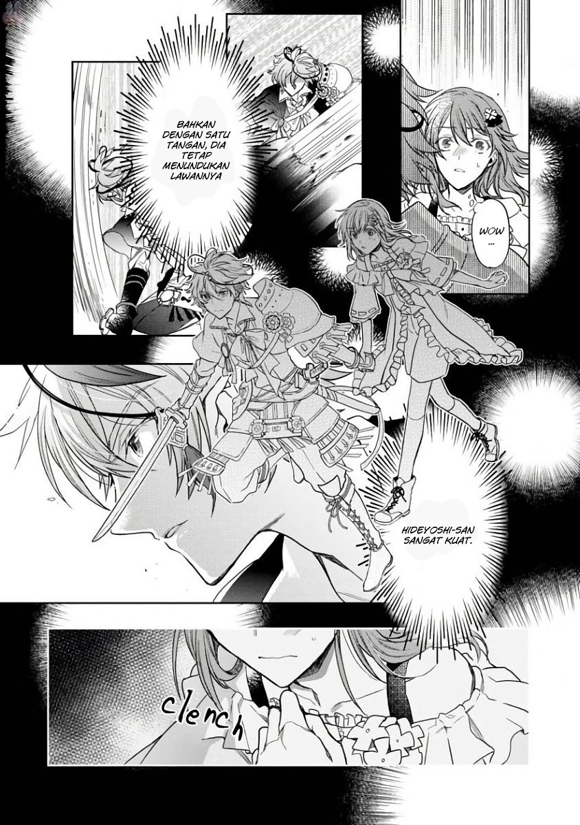 Sengoku Night Blood Chapter 01 Gambar 35