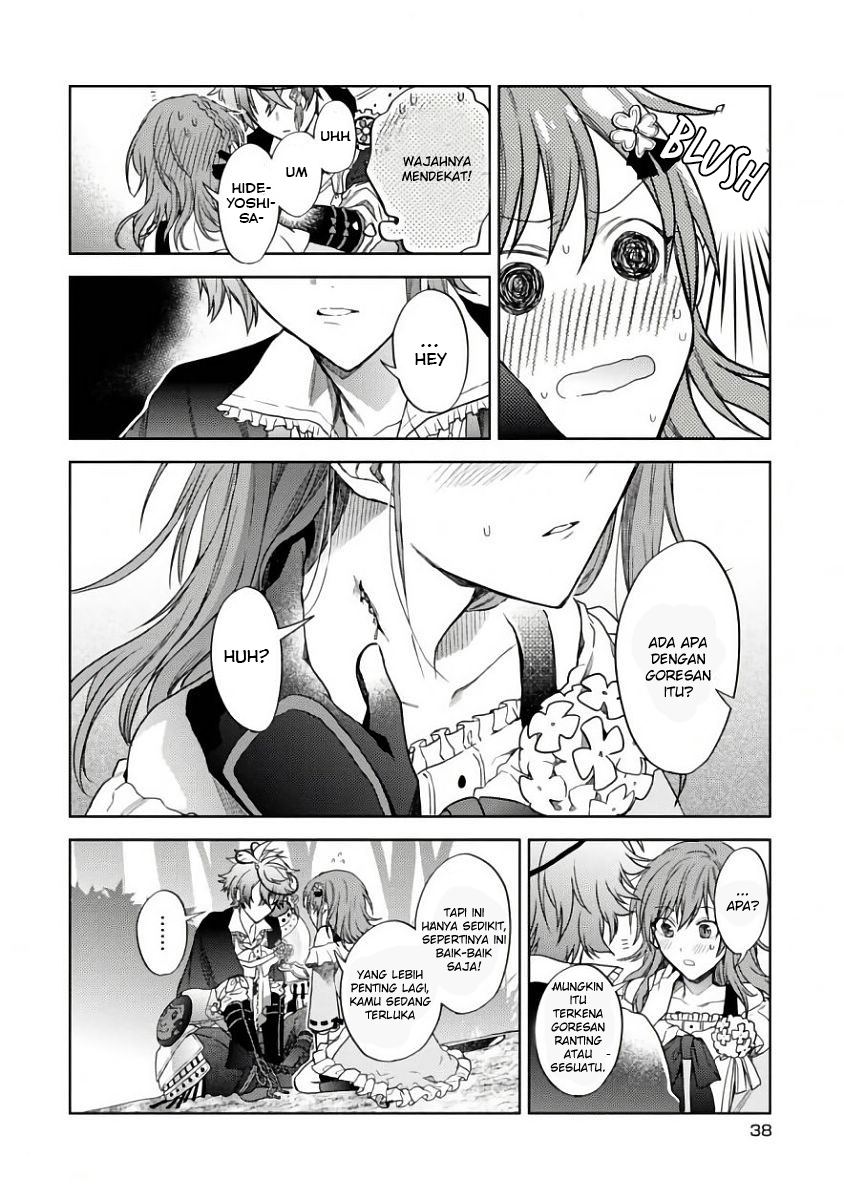 Sengoku Night Blood Chapter 01 Gambar 41