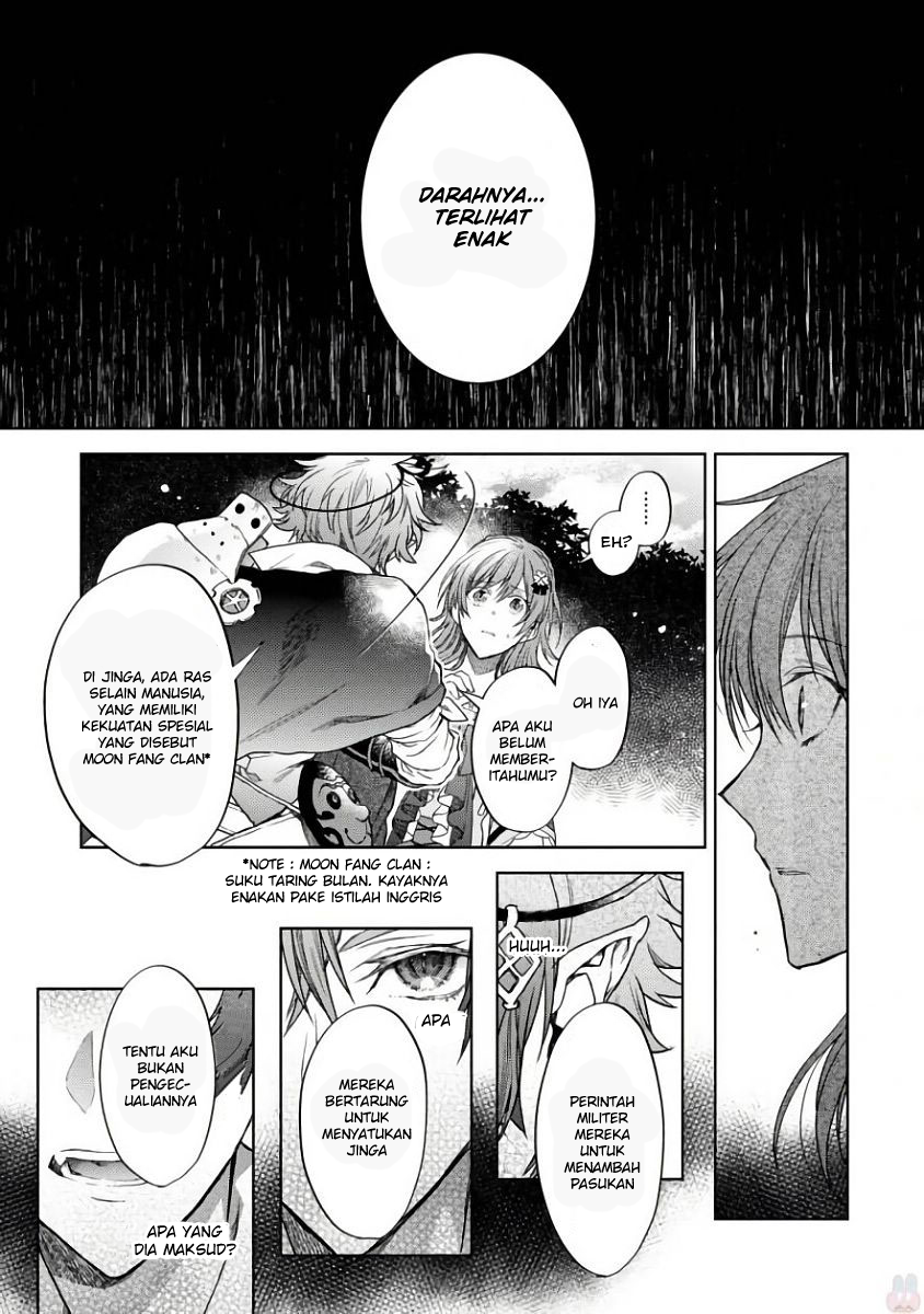 Sengoku Night Blood Chapter 01 Gambar 42