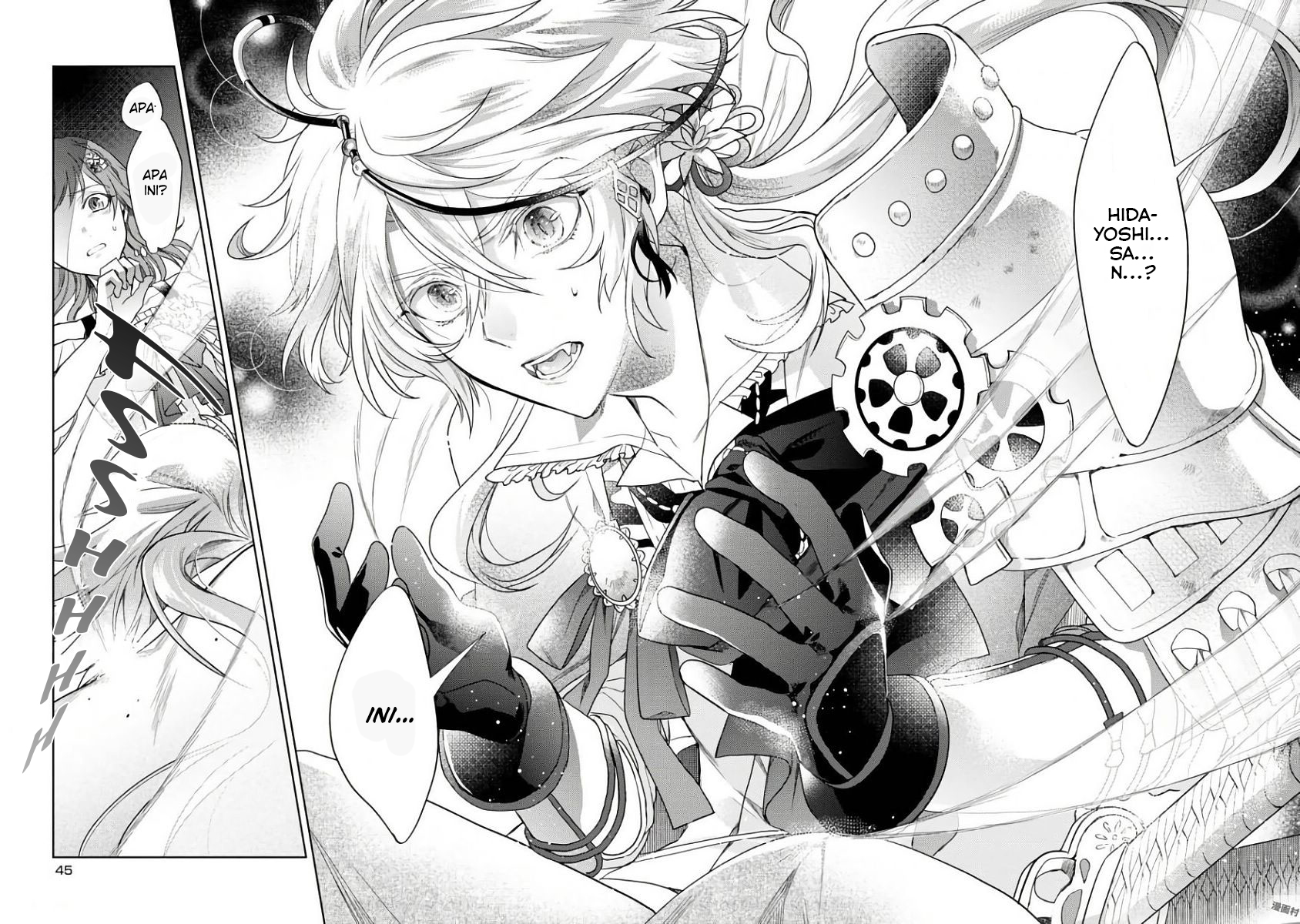 Sengoku Night Blood Chapter 01 Gambar 47