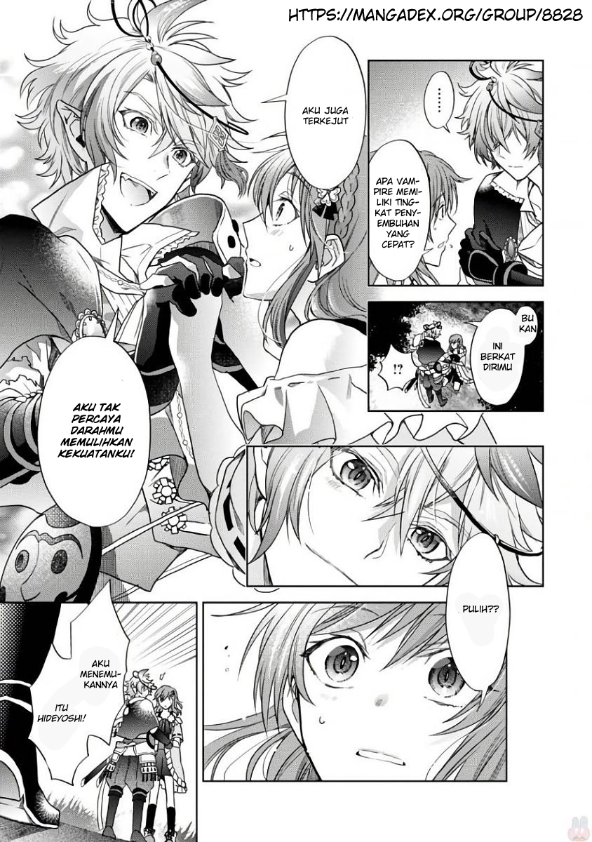 Sengoku Night Blood Chapter 01 Gambar 49