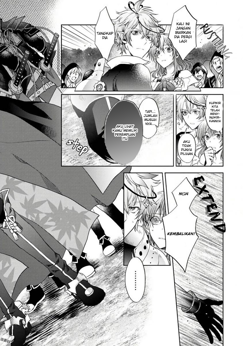 Sengoku Night Blood Chapter 01 Gambar 50