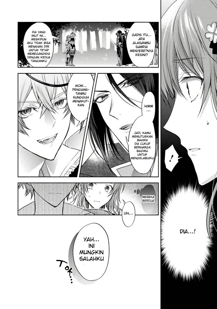 Sengoku Night Blood Chapter 01 Gambar 52