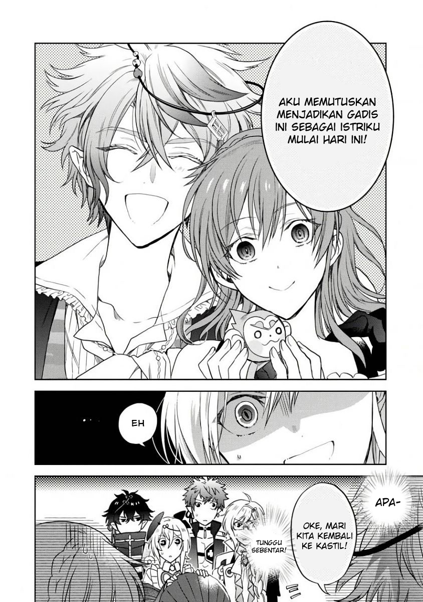 Sengoku Night Blood Chapter 01 Gambar 56