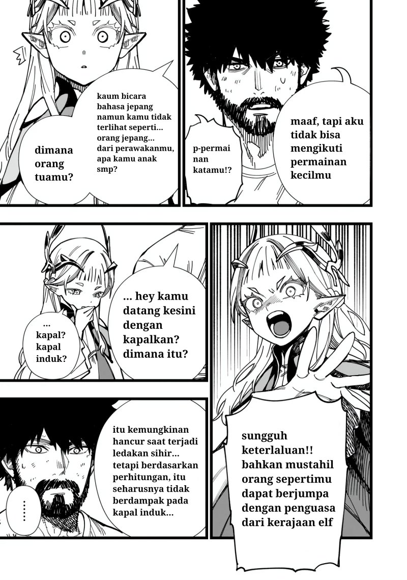 Senki Survival Saga: Isekai no Unmei o Kaketa Mujintou Fujun Iseikouyuu Chapter 01.2 Gambar 10