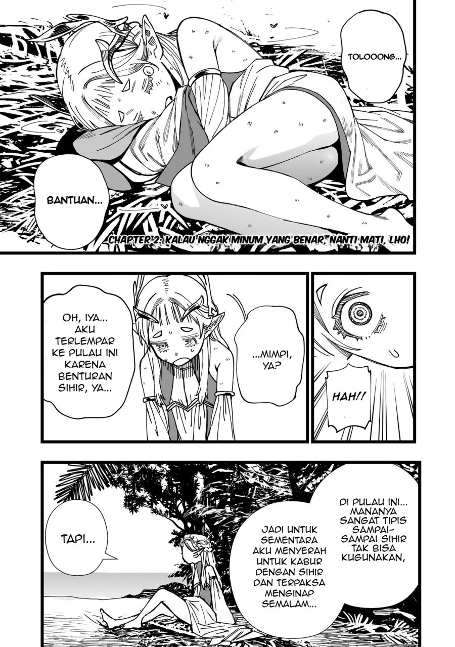 Senki Survival Saga: Isekai no Unmei o Kaketa Mujintou Fujun Iseikouyuu Chapter 02 Gambar 4