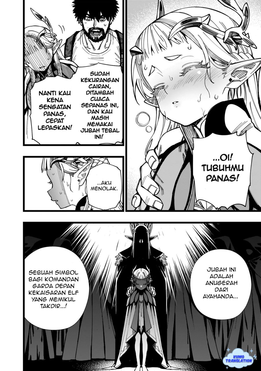 Senki Survival Saga: Isekai no Unmei o Kaketa Mujintou Fujun Iseikouyuu Chapter 02 Gambar 15