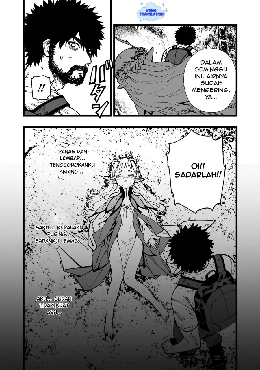 Senki Survival Saga: Isekai no Unmei o Kaketa Mujintou Fujun Iseikouyuu Chapter 02 Gambar 17