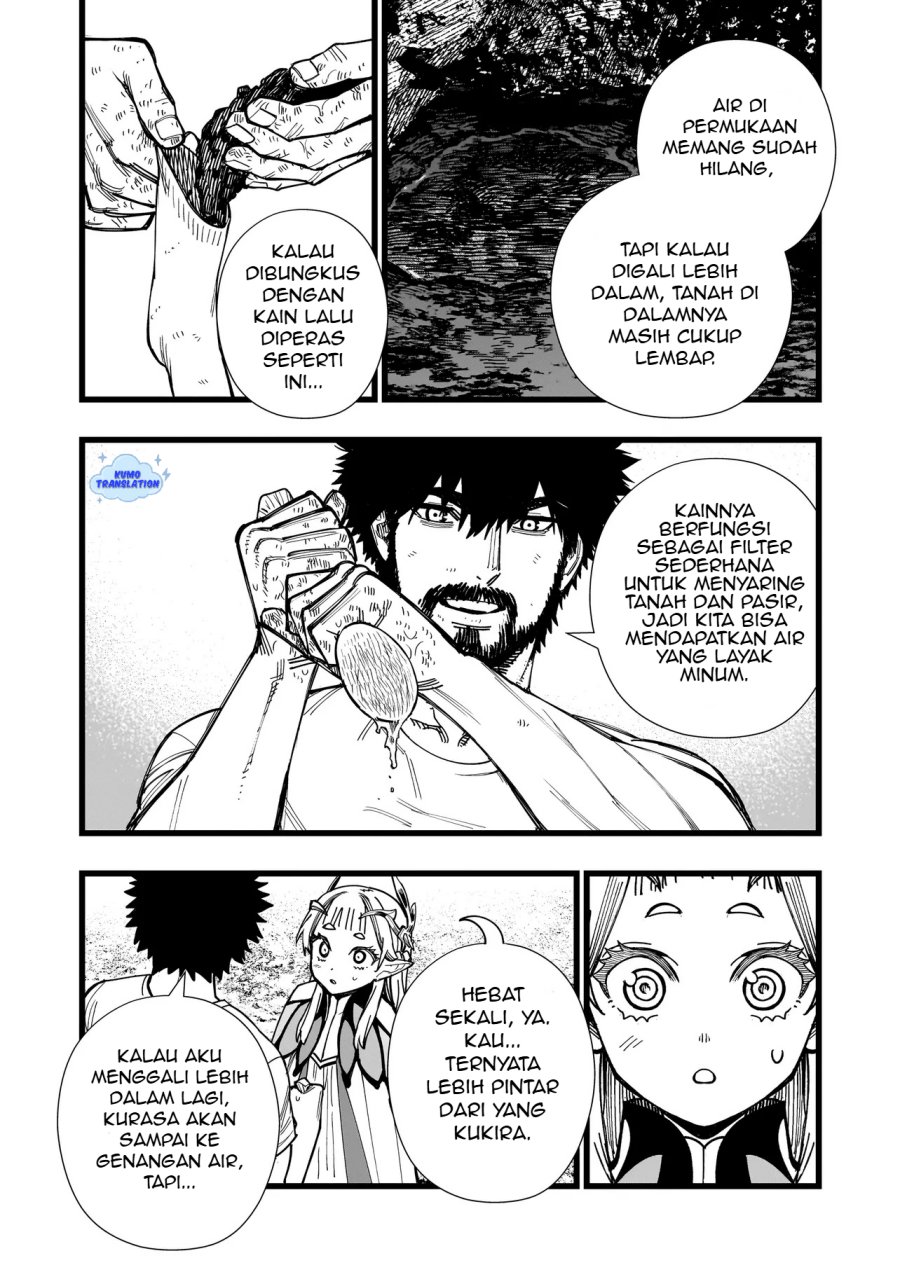 Senki Survival Saga: Isekai no Unmei o Kaketa Mujintou Fujun Iseikouyuu Chapter 02 Gambar 21