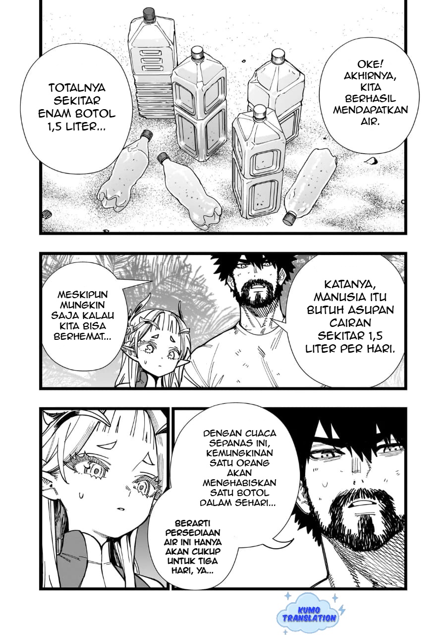 Senki Survival Saga: Isekai no Unmei o Kaketa Mujintou Fujun Iseikouyuu Chapter 03 Gambar 3