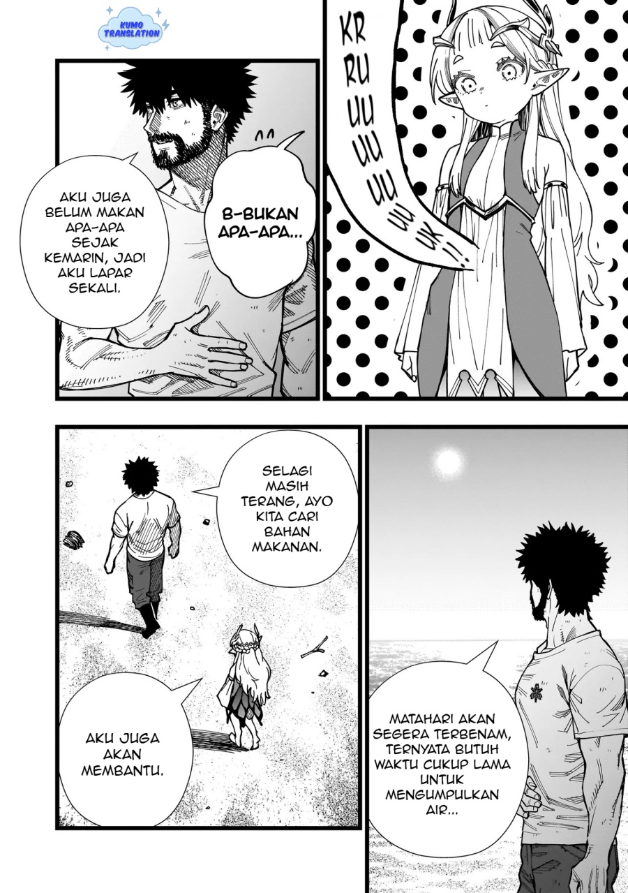 Senki Survival Saga: Isekai no Unmei o Kaketa Mujintou Fujun Iseikouyuu Chapter 03 Gambar 5