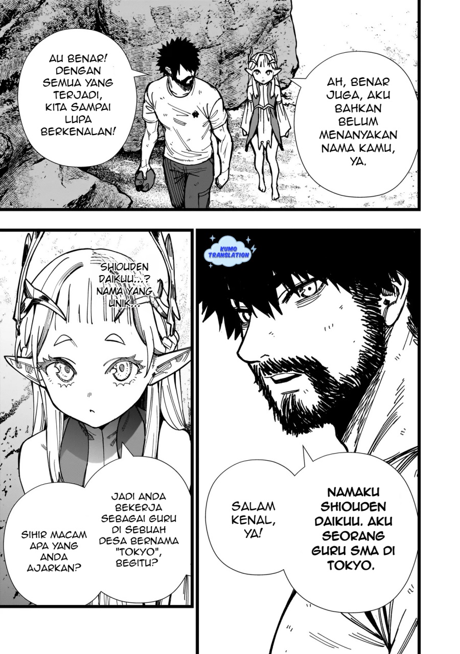 Senki Survival Saga: Isekai no Unmei o Kaketa Mujintou Fujun Iseikouyuu Chapter 03 Gambar 6