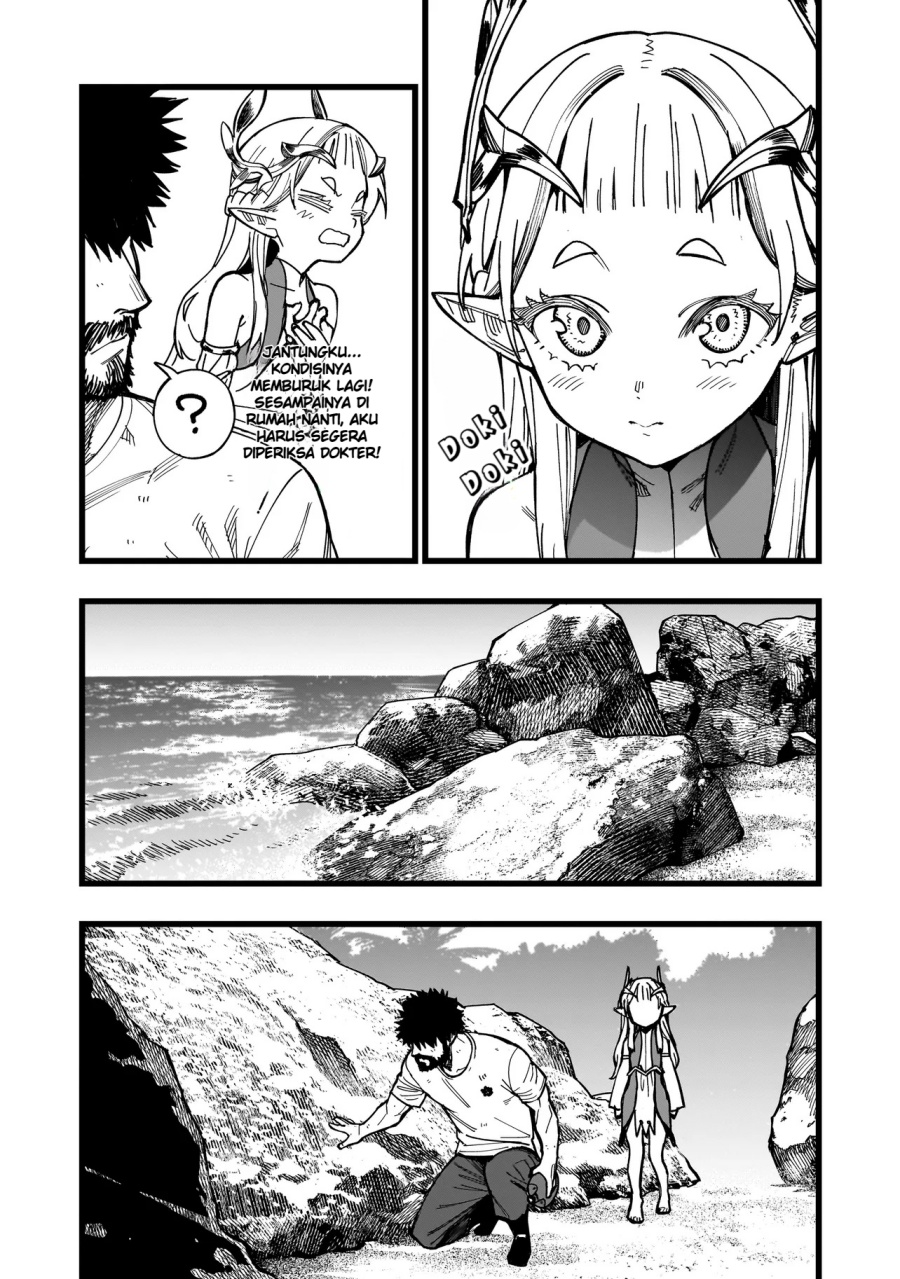 Senki Survival Saga: Isekai no Unmei o Kaketa Mujintou Fujun Iseikouyuu Chapter 03 Gambar 9
