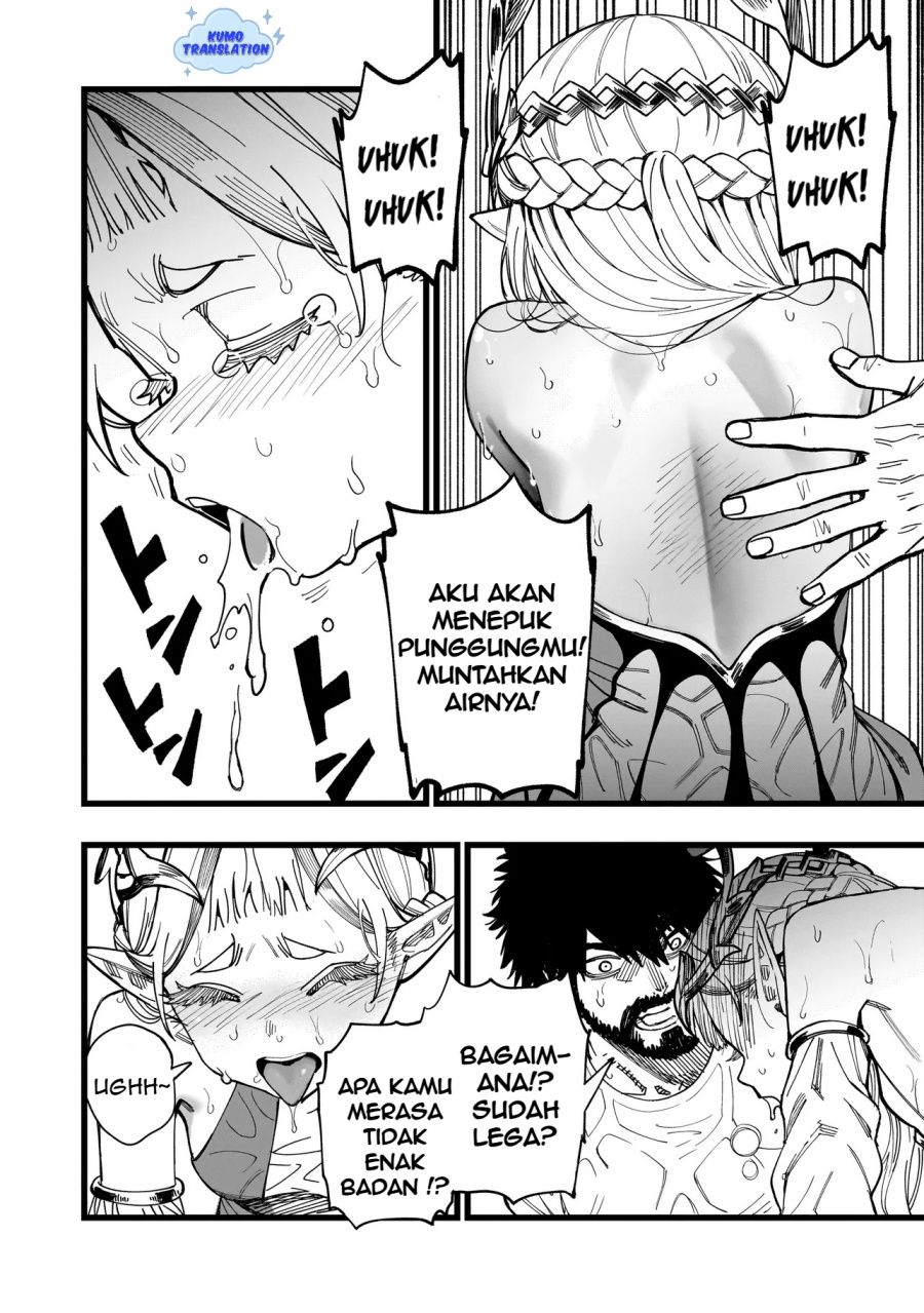 Senki Survival Saga: Isekai no Unmei o Kaketa Mujintou Fujun Iseikouyuu Chapter 03 Gambar 17