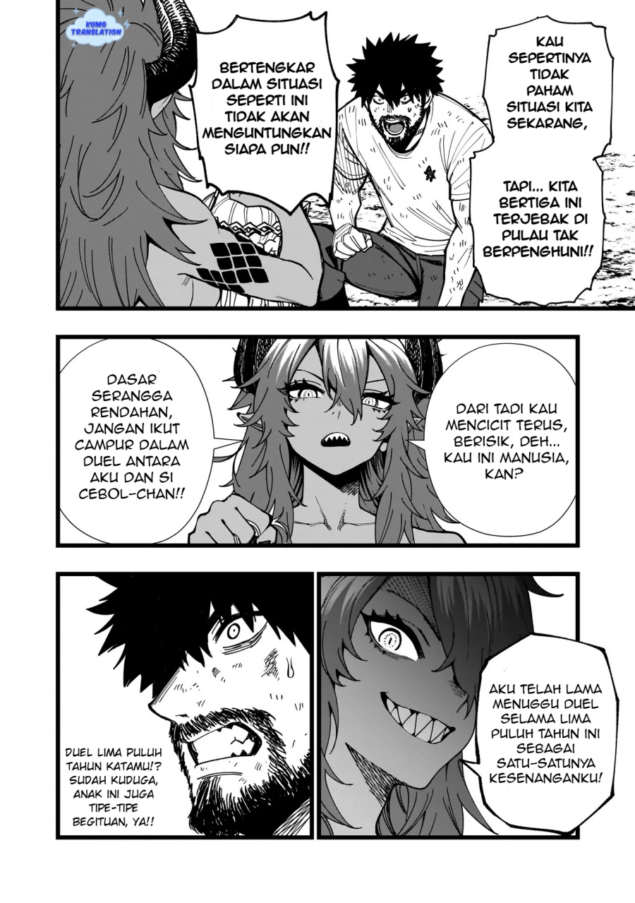 Senki Survival Saga: Isekai no Unmei o Kaketa Mujintou Fujun Iseikouyuu Chapter 06 Gambar 7