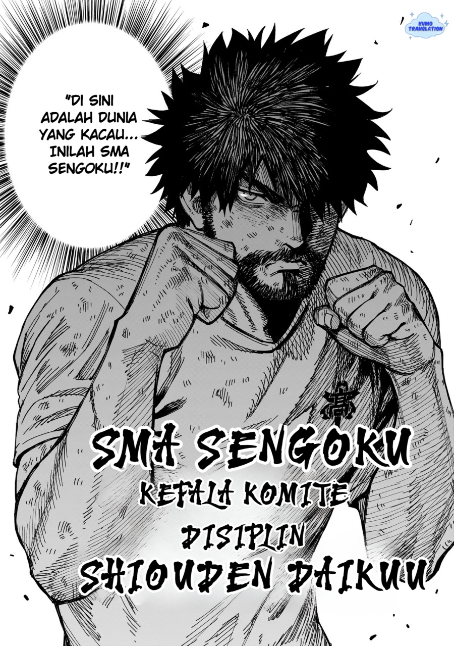 Senki Survival Saga: Isekai no Unmei o Kaketa Mujintou Fujun Iseikouyuu Chapter 06 Gambar 13